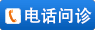   兰州医院男科 男性哪些疾病可引起不育?